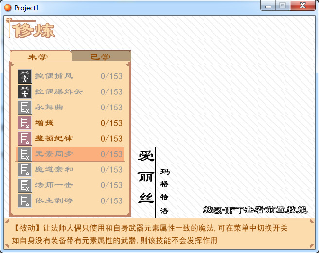 未标题-1.jpg