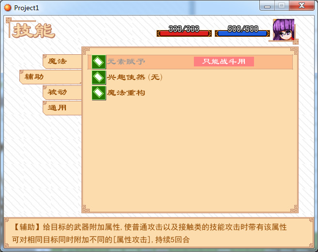 未标题-2.jpg