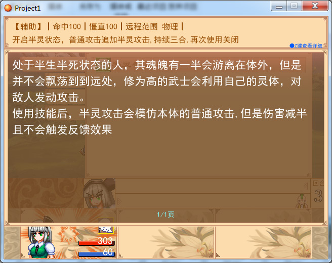 未标题-1.jpg