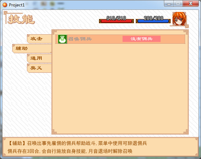 未标题-3.jpg