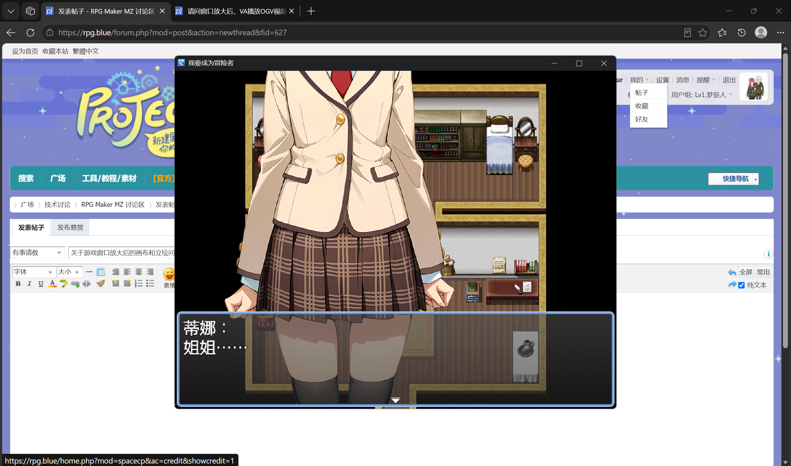 屏幕截图 2026-06-19 132947.png