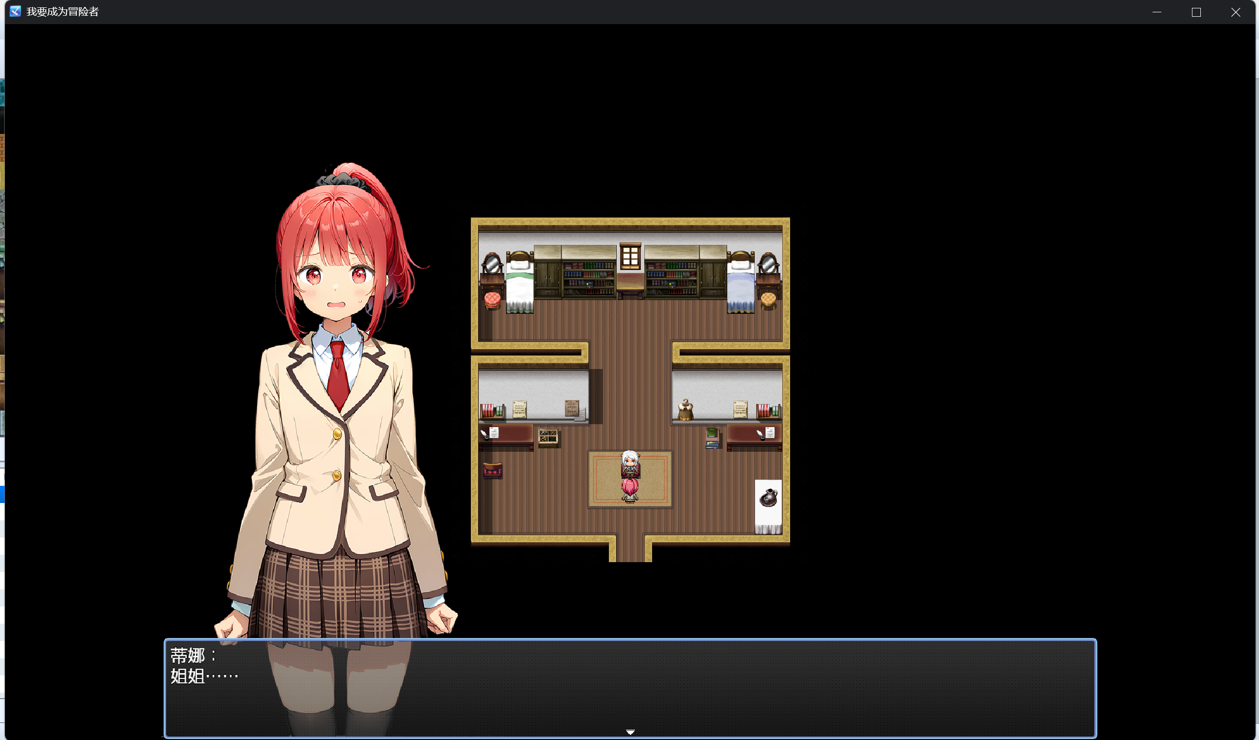 屏幕截图 2026-06-19 133052.png