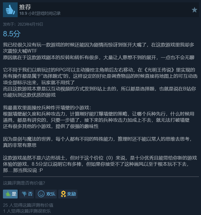 5.png