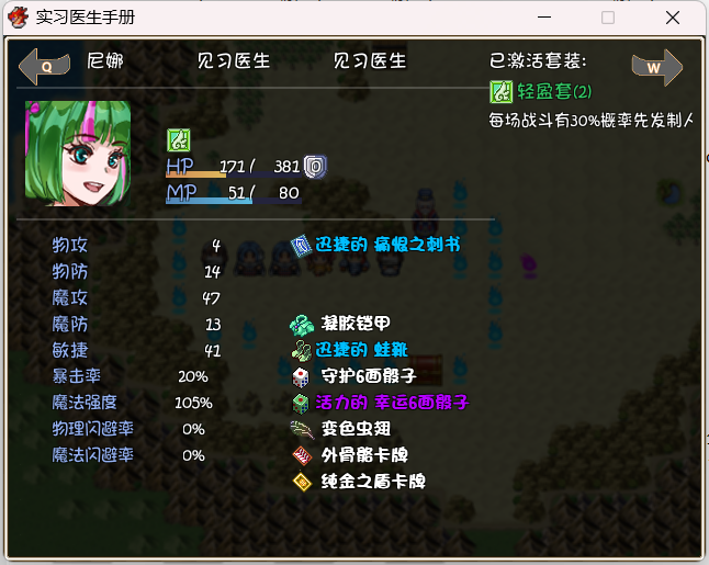 188881a0-be2c-4b60-b507-d0d7d88d8fae.png