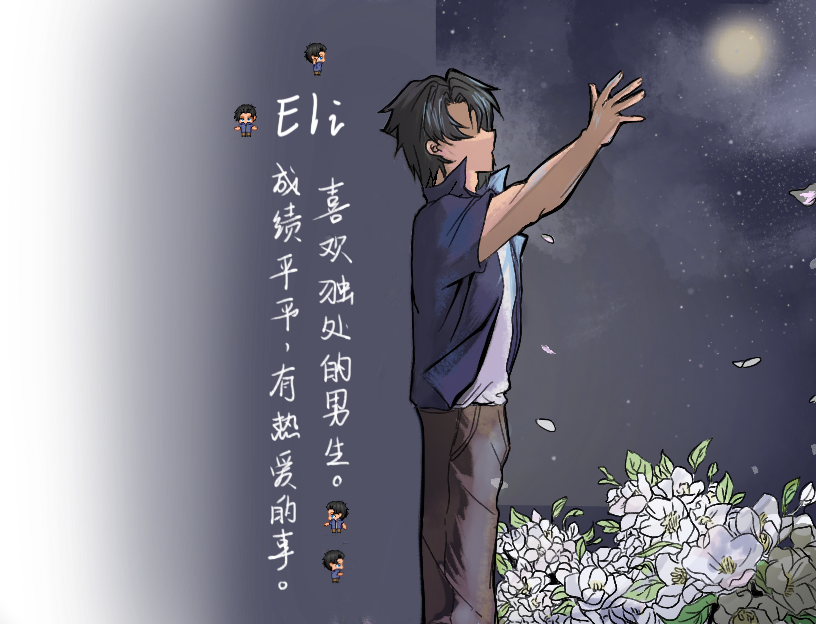 无标题 4.png
