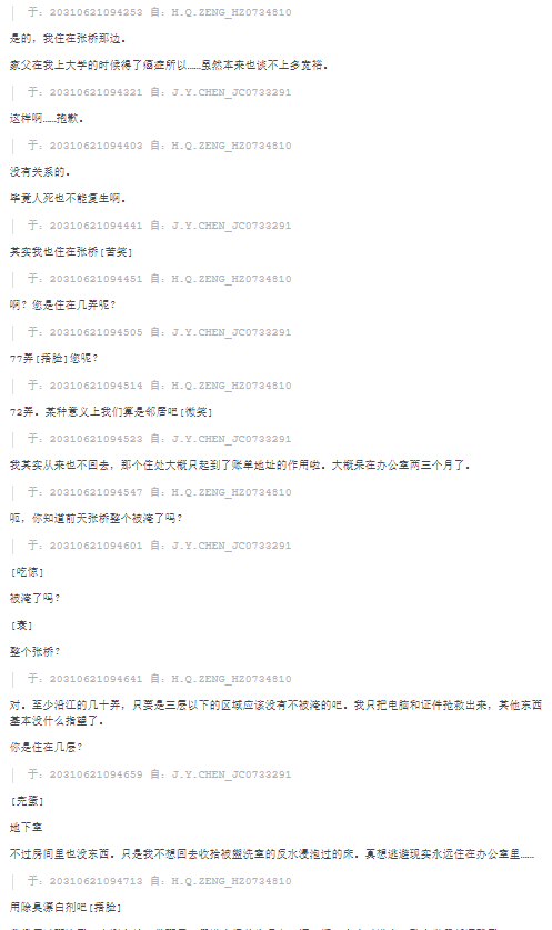 新建画布3.png