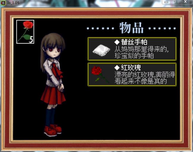 平铺所有物品，赏心悦目啊！