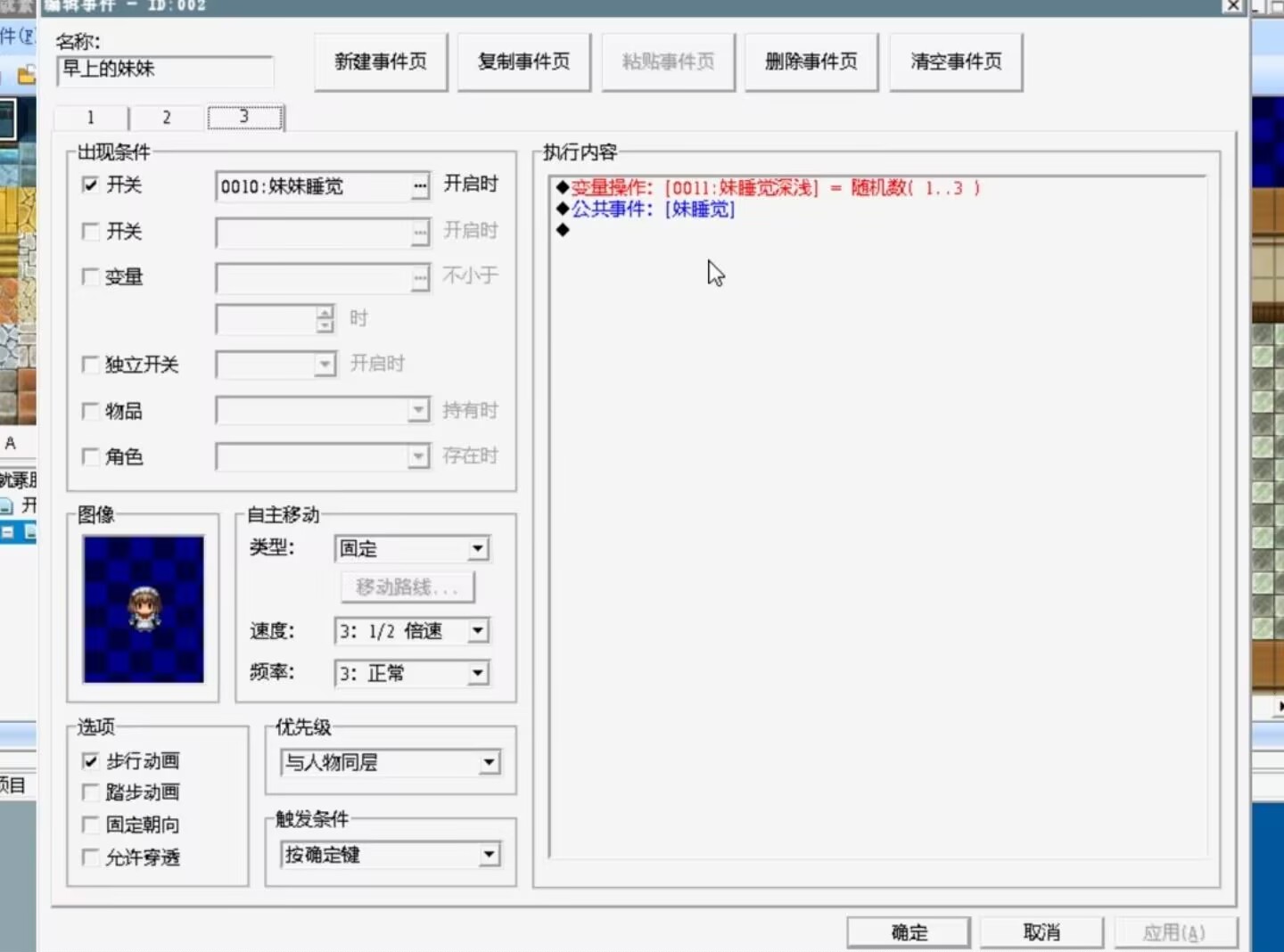 Image_1782391872996_194.jpg