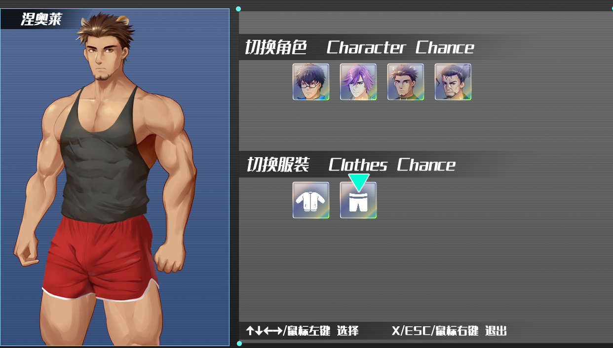 7c41d19c-bb4a-4daa-9a8a-78a7a9b5b3dc.png