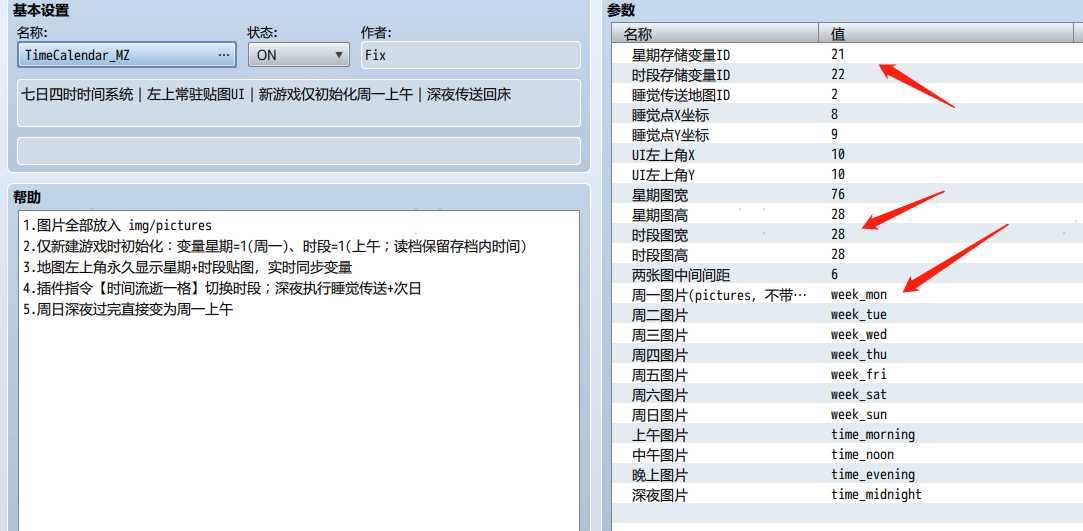 weixin图片_20260629111606.png