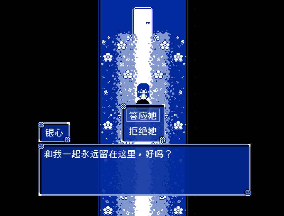 QQ20260621-125130.png