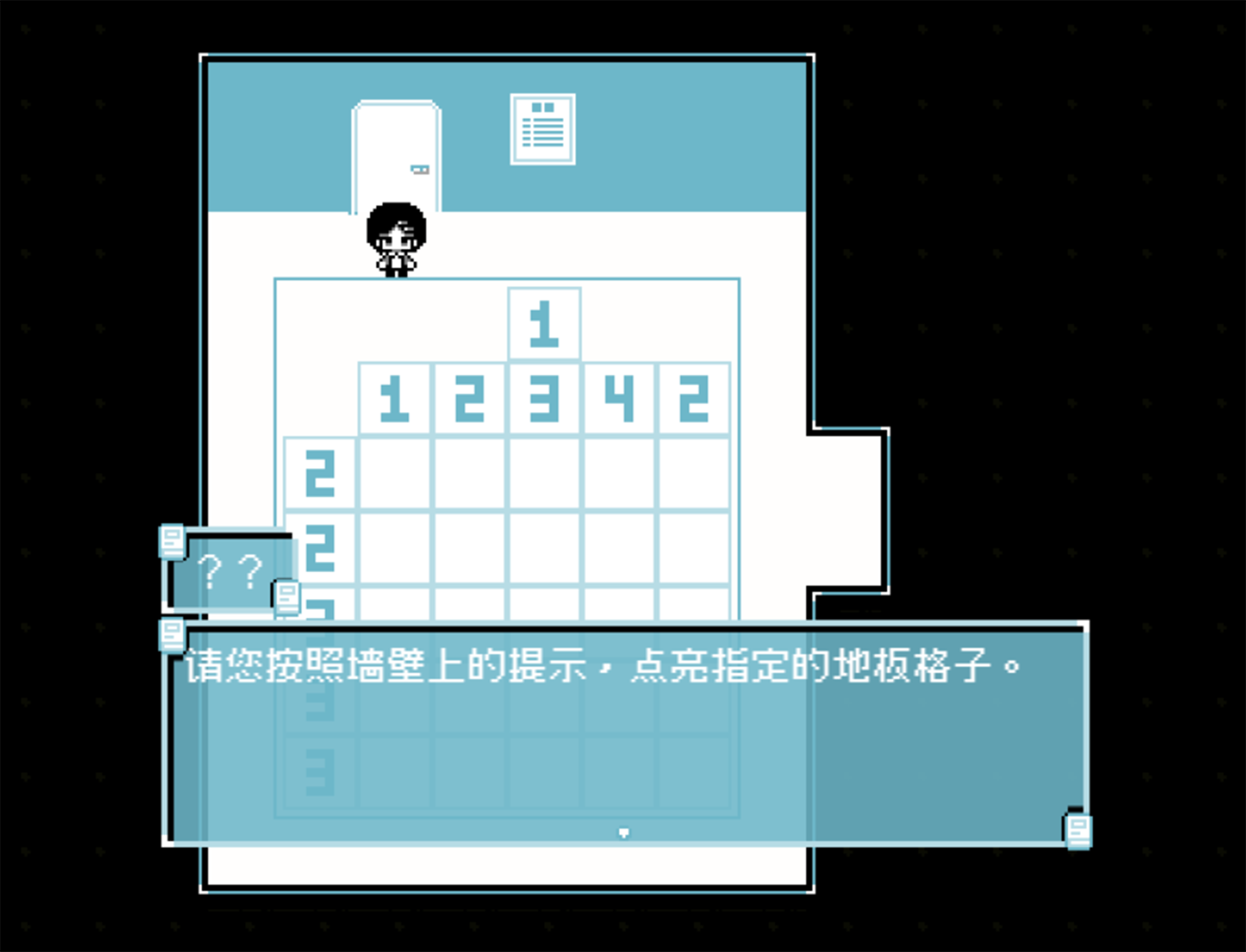 QQ20260621-125639.png