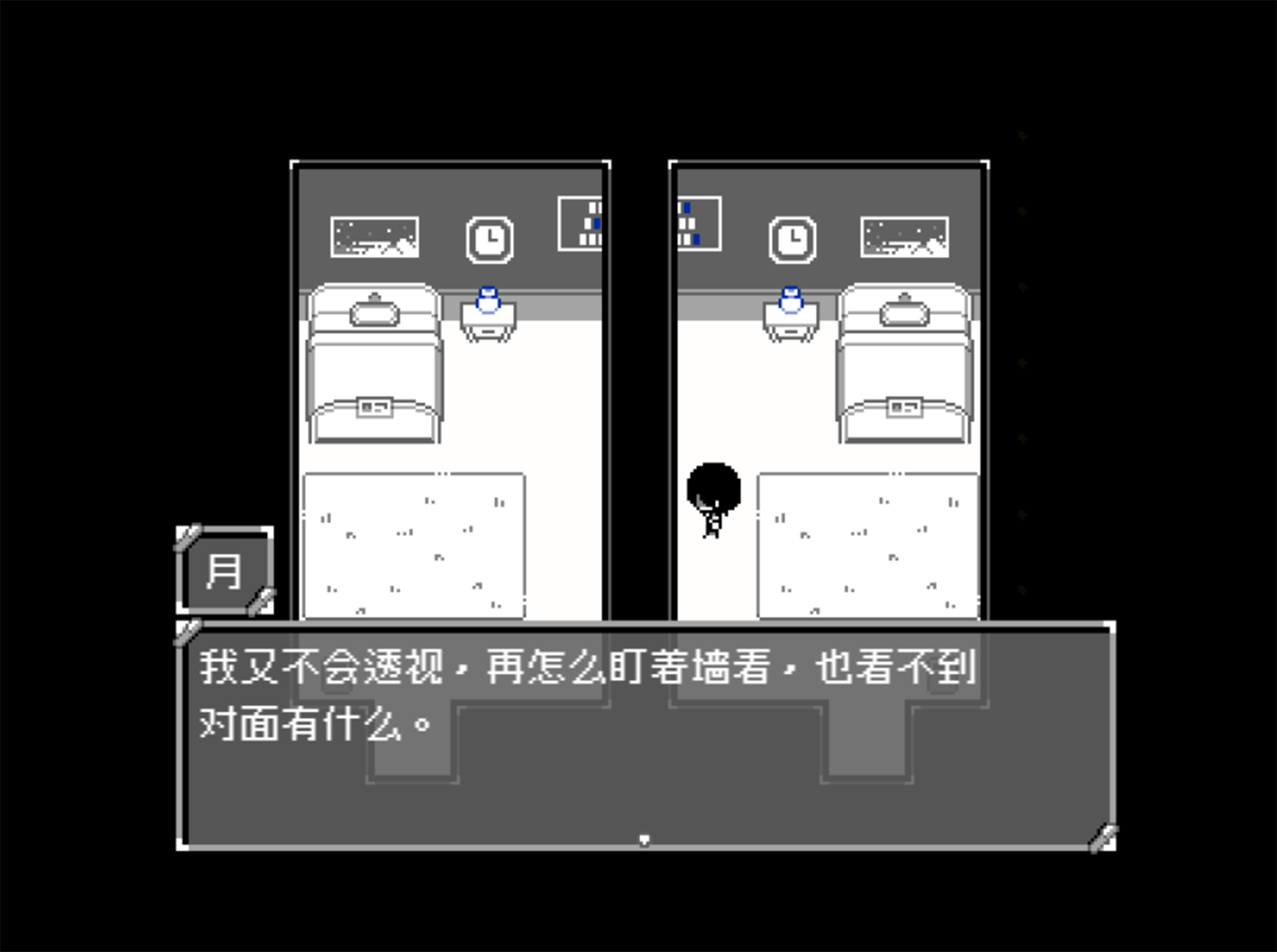 QQ20260621-124936.png