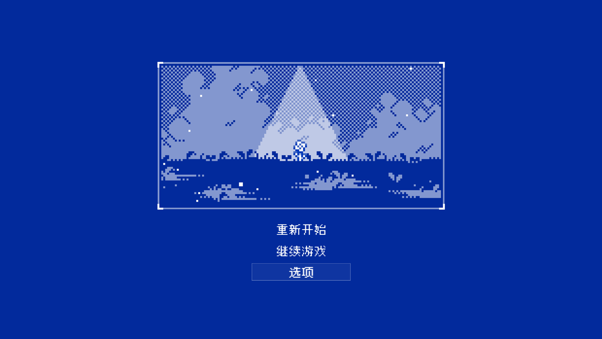QQ20260622-091448.png