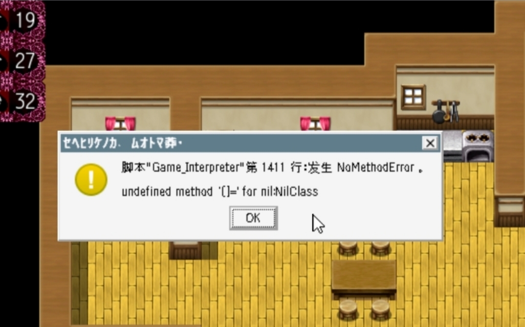Screenshot_20260705_132420.jpg