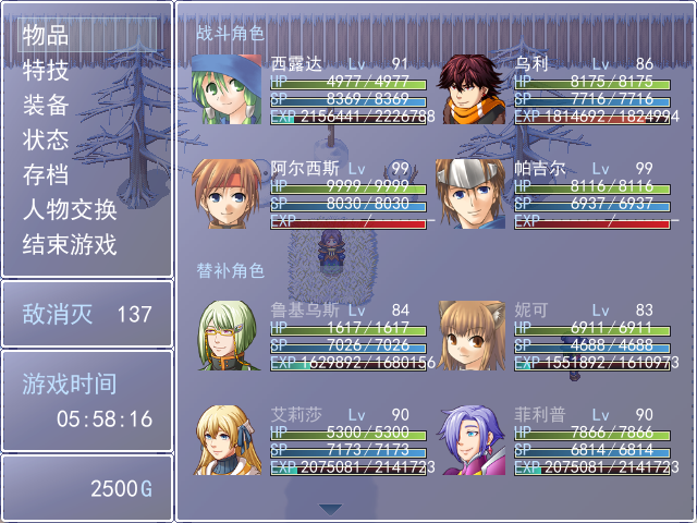 时长.png