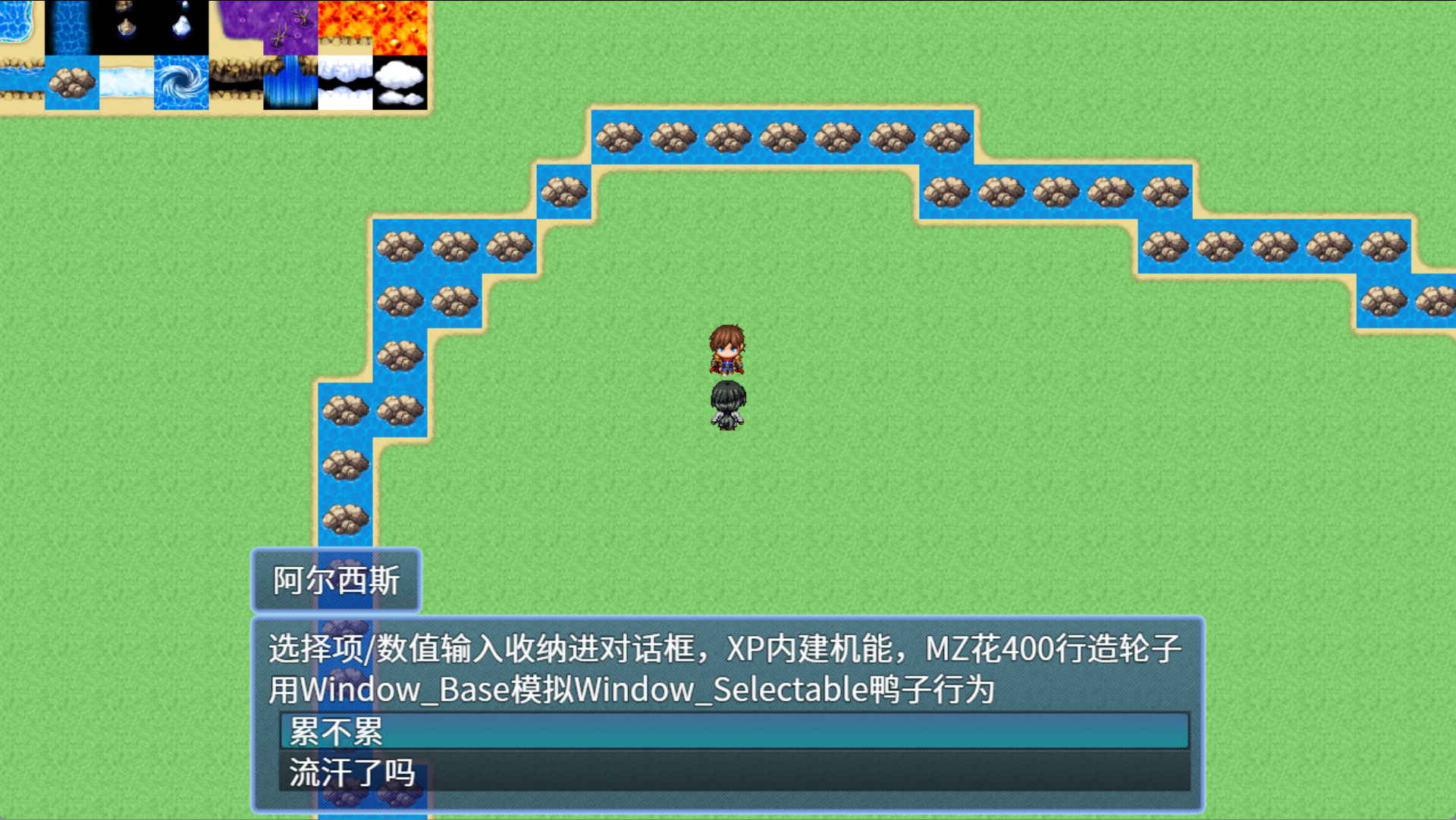 ScreenShot_2026-07-10_115812_796.png