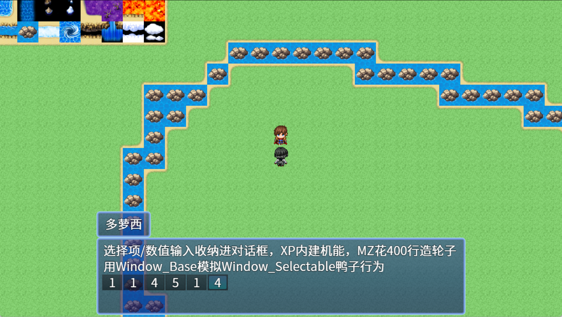 ScreenShot_2026-07-10_115843_382.png