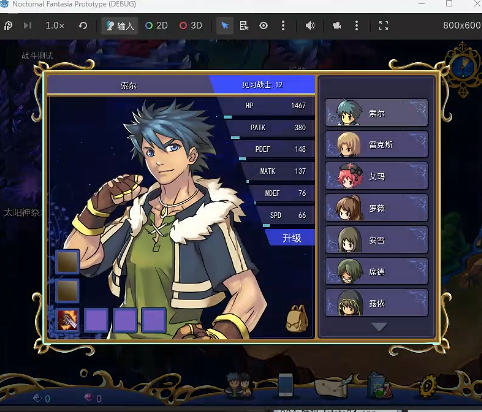 2.png