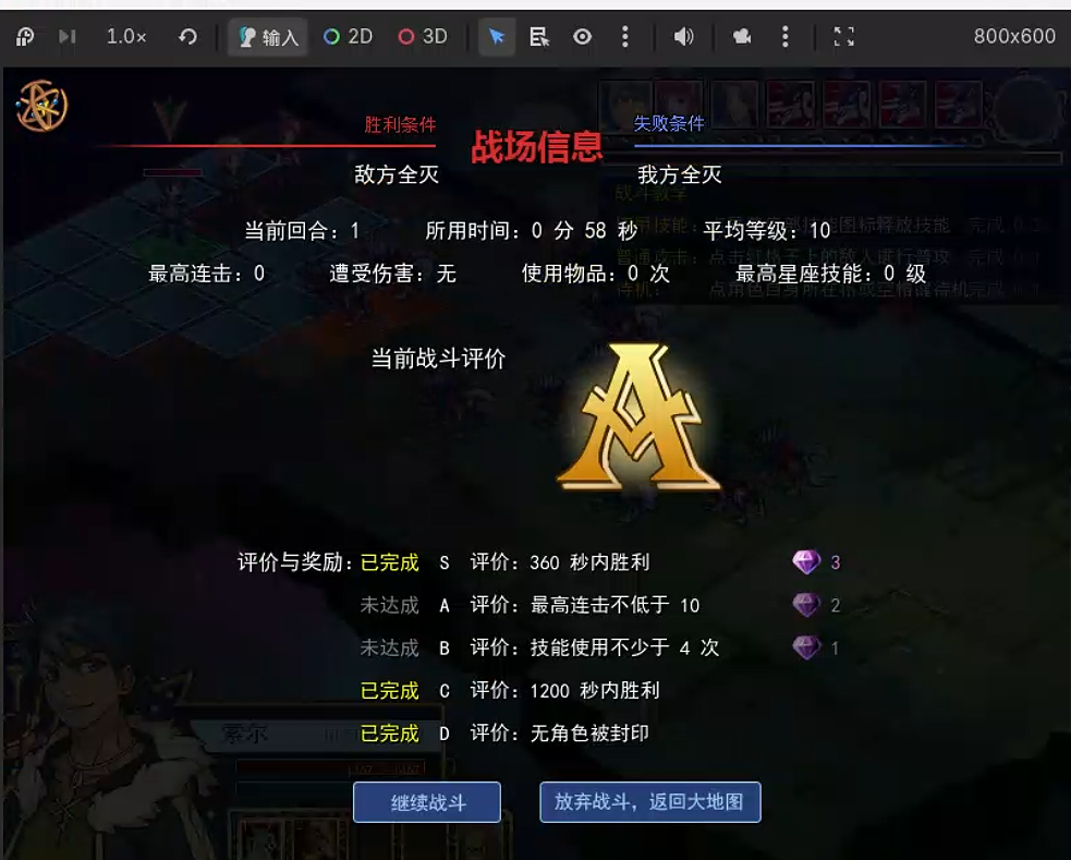 6.png