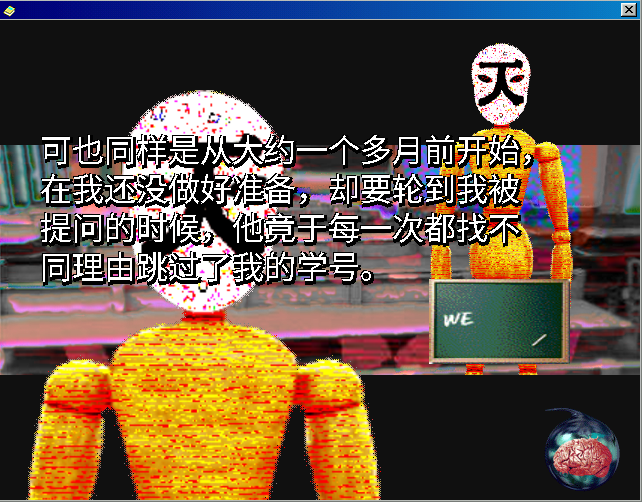 图2.png