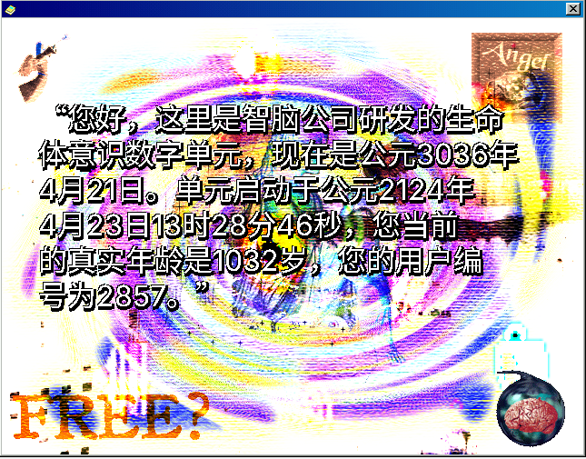 图3.png