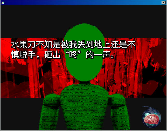 图5.png