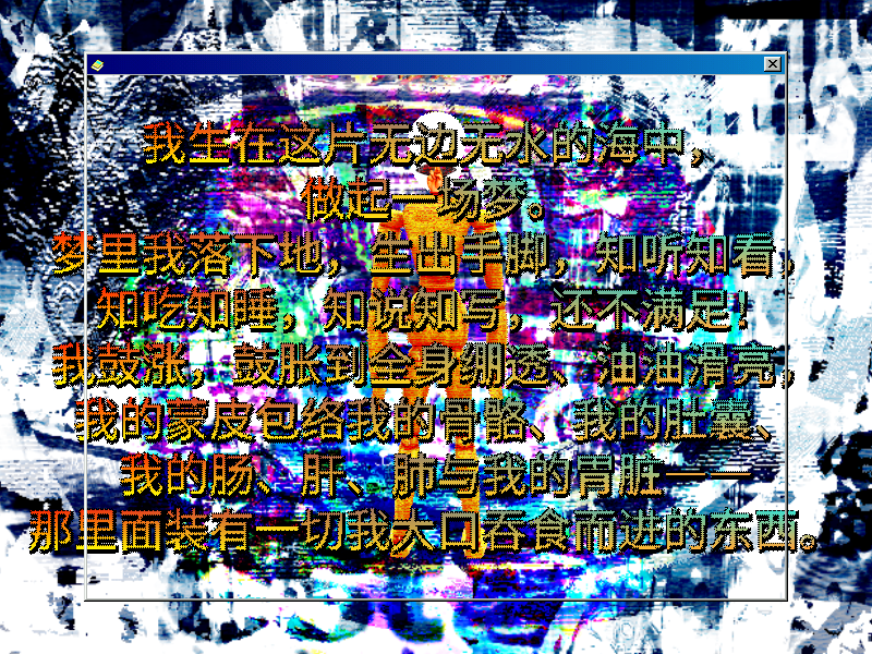 图6.png