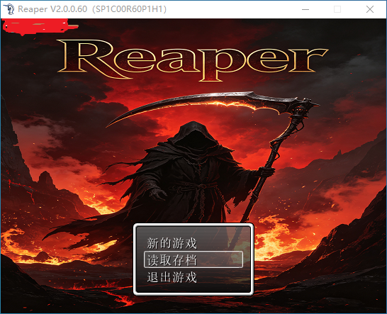 QQ20260706-175236.png