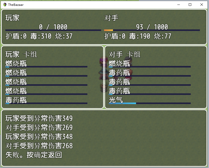 无标题1.png