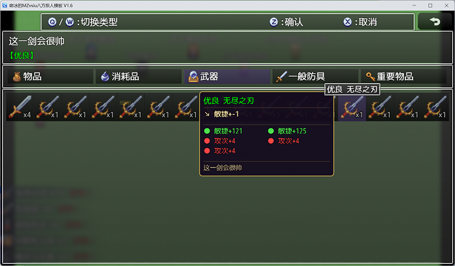 插件作者b站chiyu