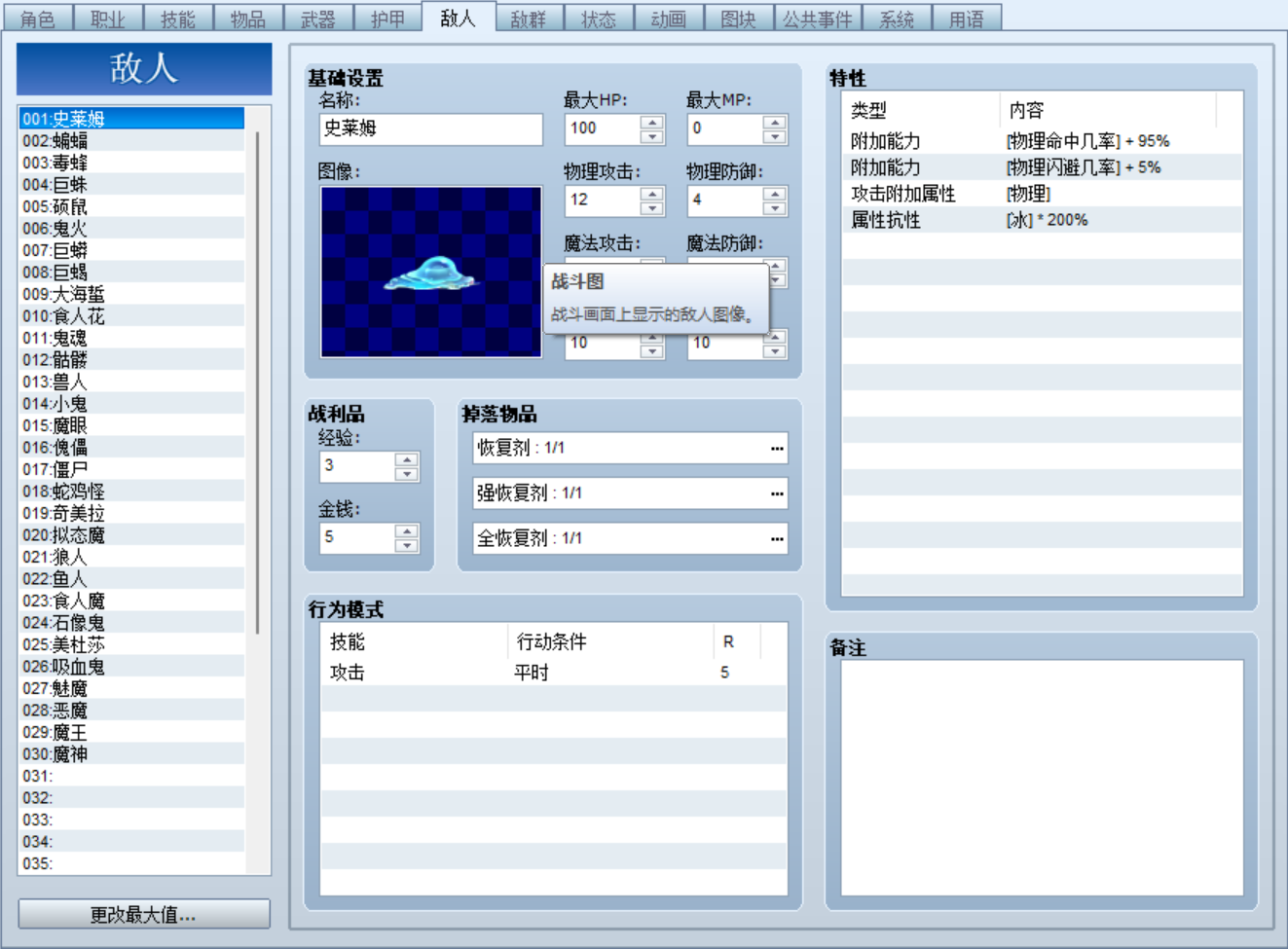 weixin图片_20260717134715_195_12.png
