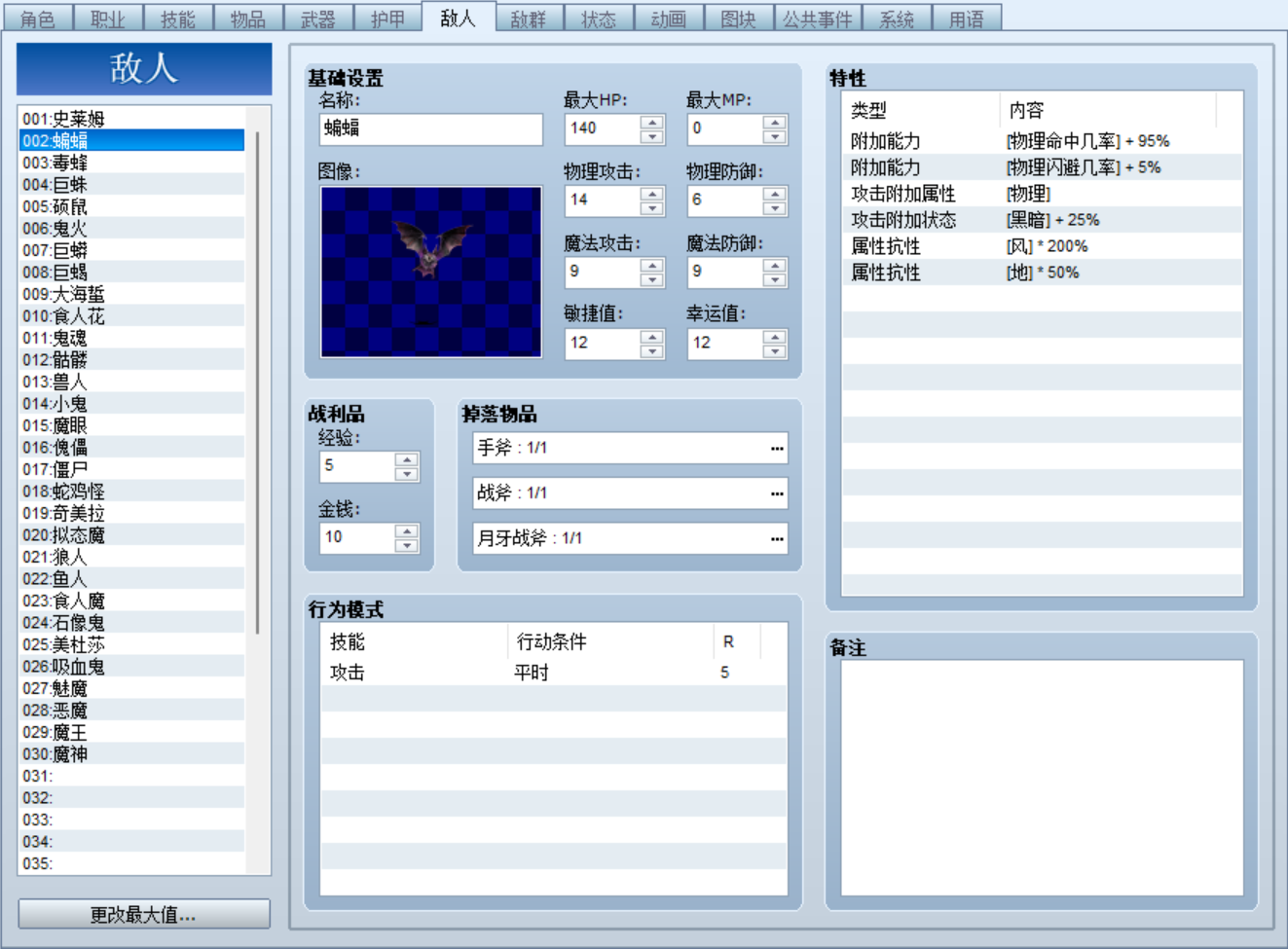 weixin图片_20260717134748_196_12.png