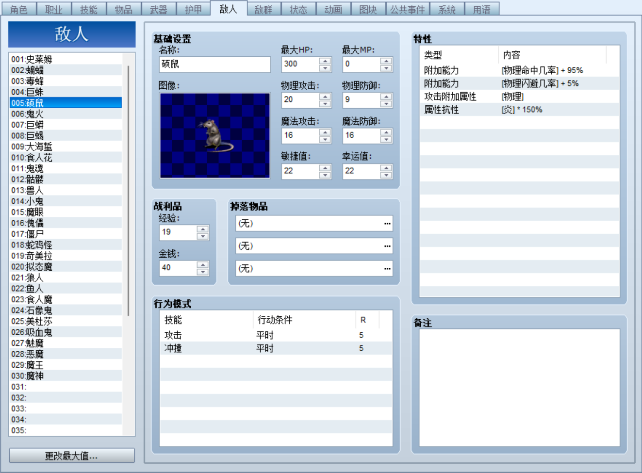 weixin图片_20260717134806_198_12.png
