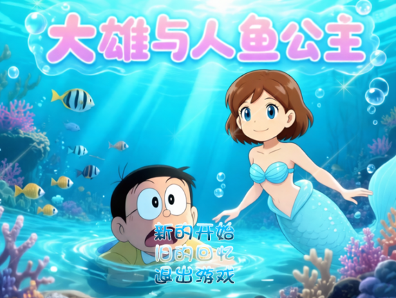 IMG_20260718_153716.png