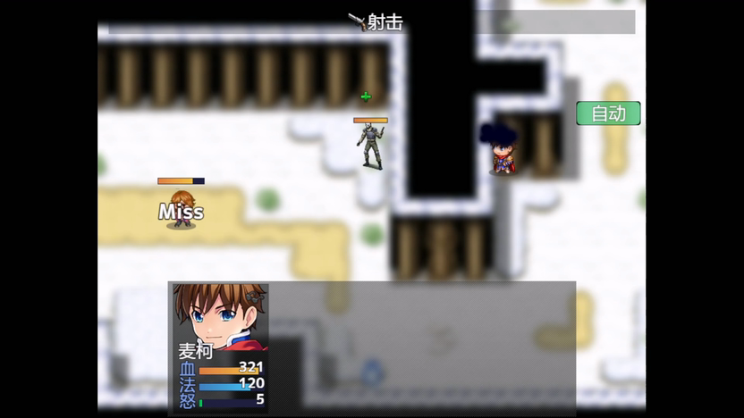 挂机刷子游戏《RMZ：我要变强》发布第1版.mp4_20260718_173722.880.png