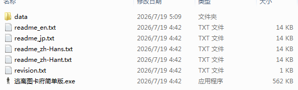 2.png