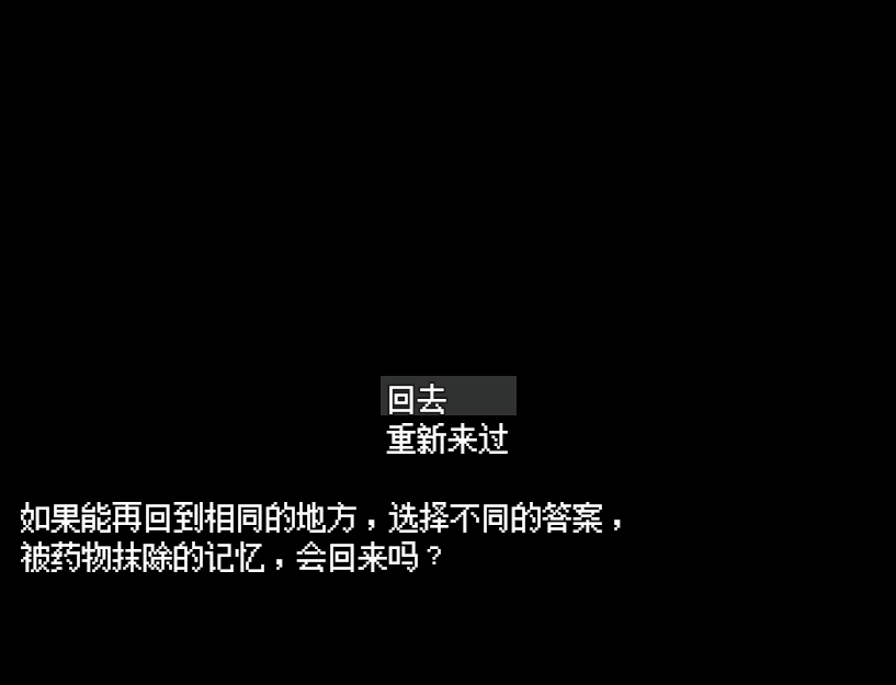 2345截图20260719080943.png