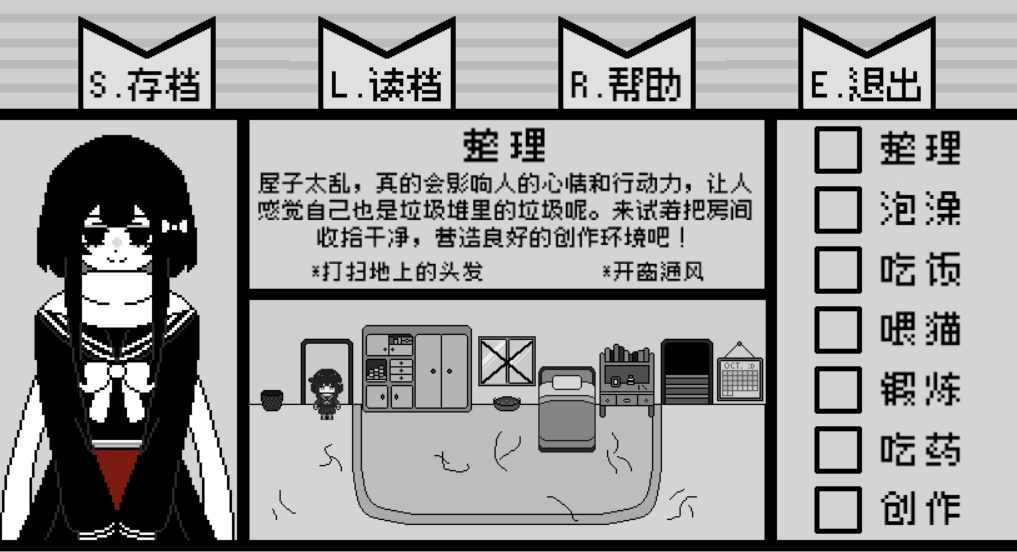 界面1.png