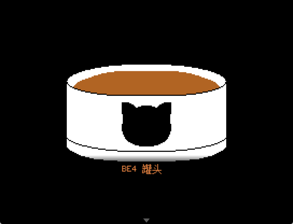 be4.png