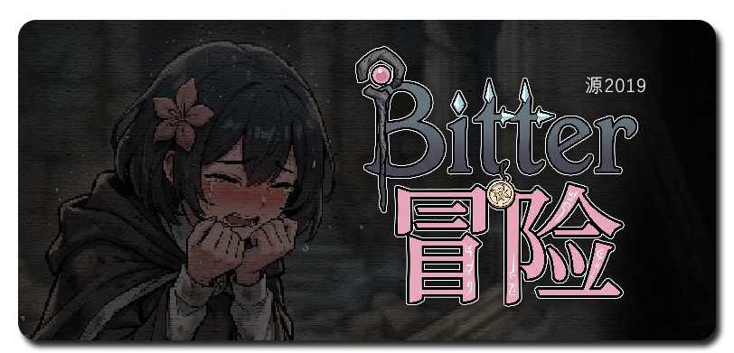 btt.png