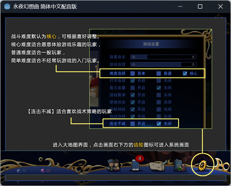 8.png