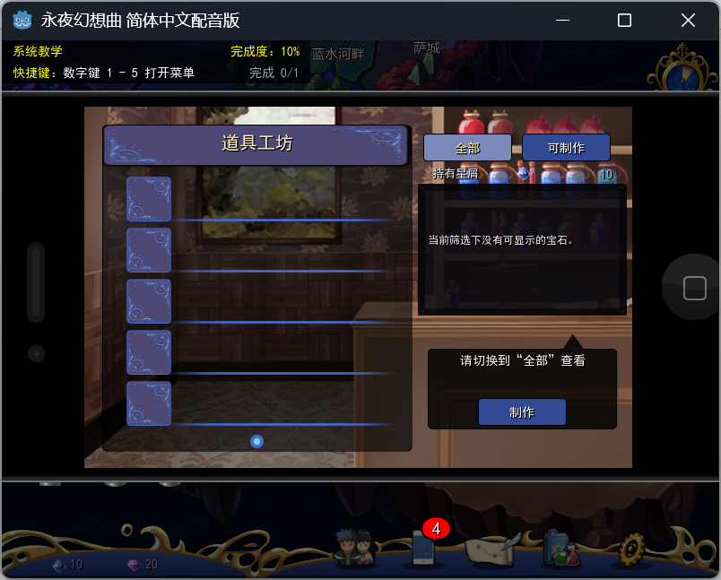 12.png