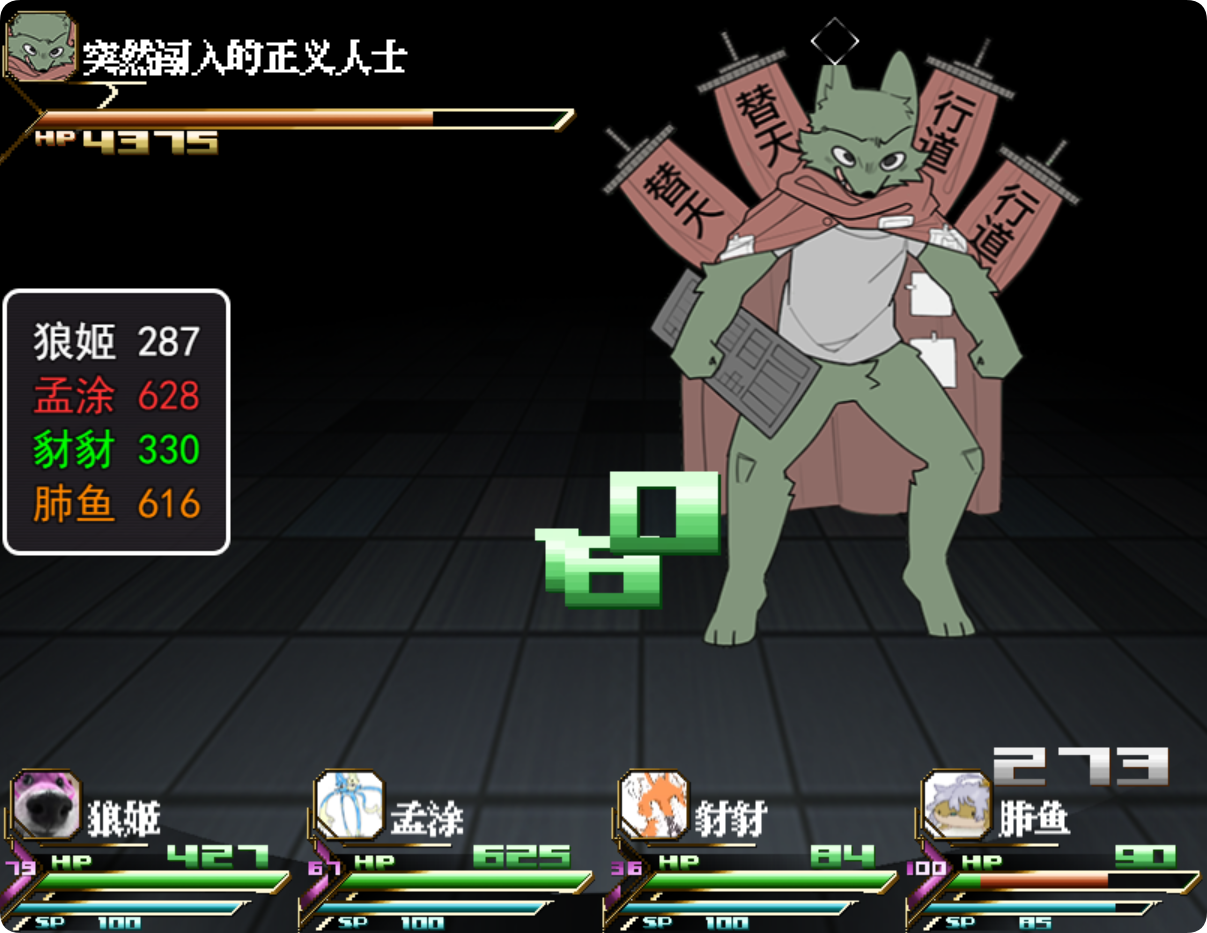 QQ_1785490070329.png