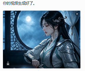 weixin图片_20260801092143.png