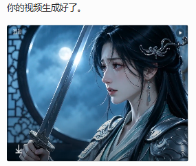 weixin图片_20260801092150.png