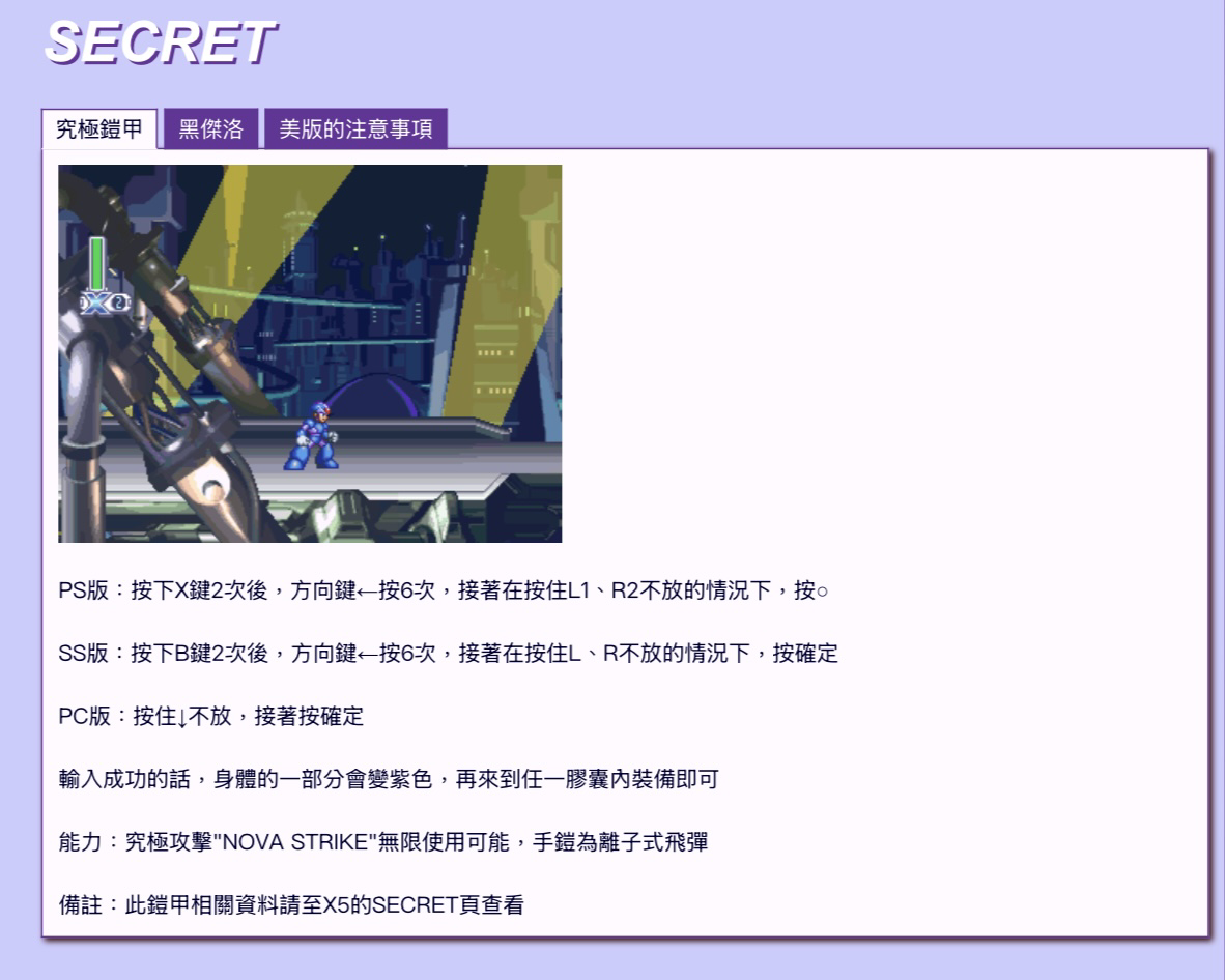 DC67BF0C33E75153D199DA64049A434F.png