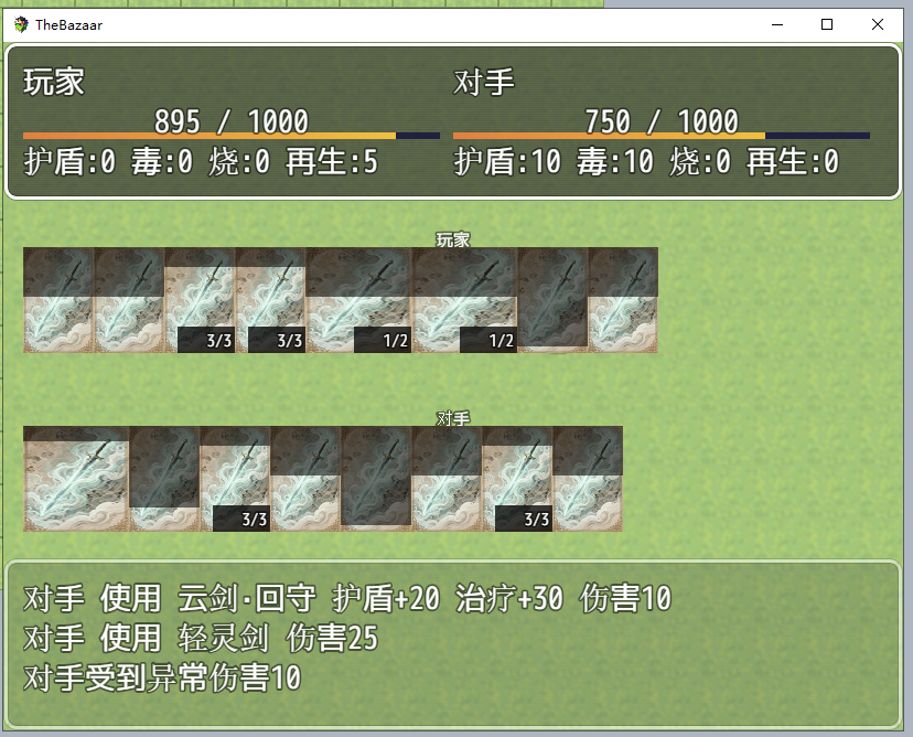 无标题.png
