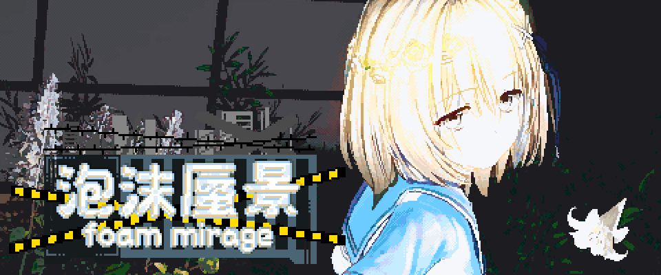 Banner Image.png