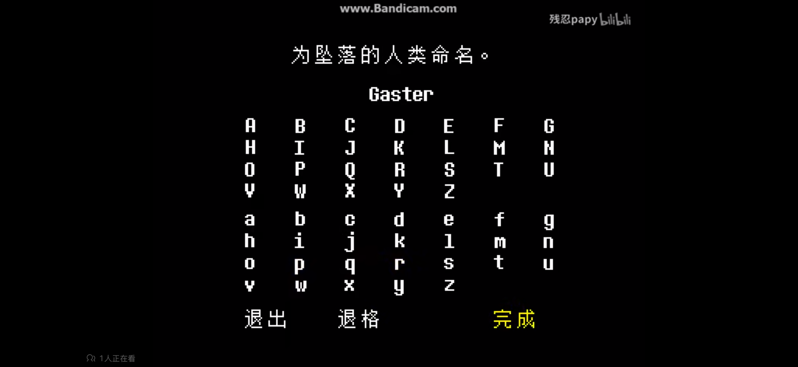IMG_4681.png
